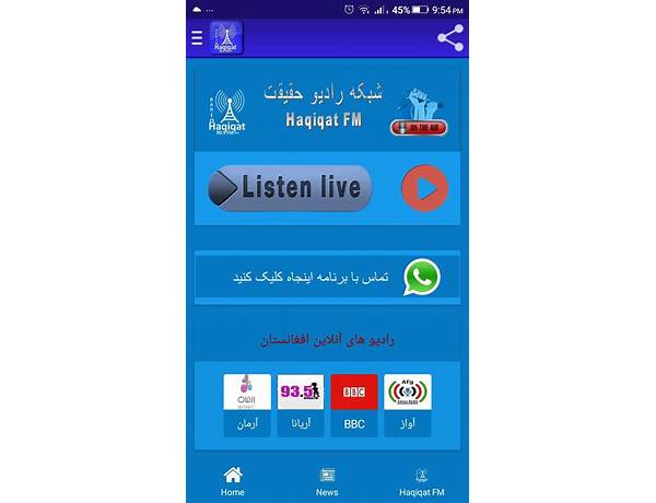 Kabul Radio Stations for Android - Download the APK from Habererciyes